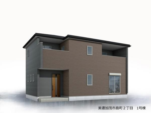 美濃加茂市島町２丁目の新築一戸建