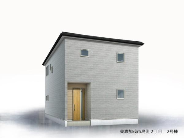 美濃加茂市島町２丁目の新築一戸建