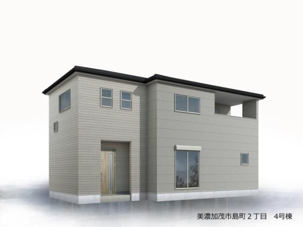 美濃加茂市島町２丁目の新築一戸建