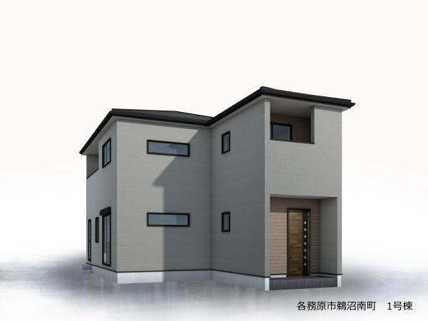 各務原市鵜沼南町