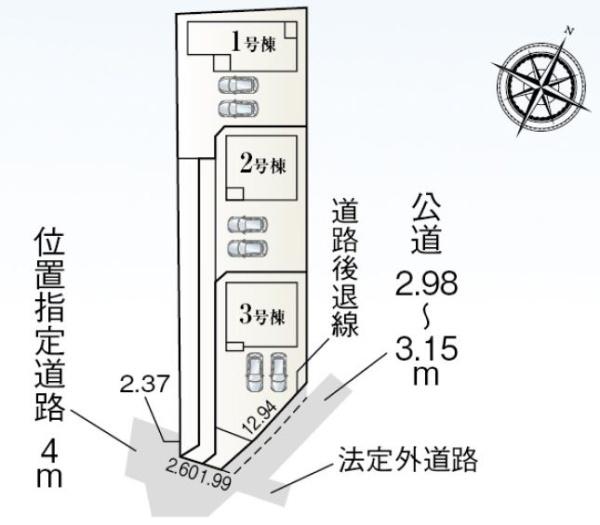 可児市土田往還北第2　2号棟