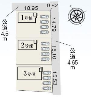 川辺町下川辺　1号棟