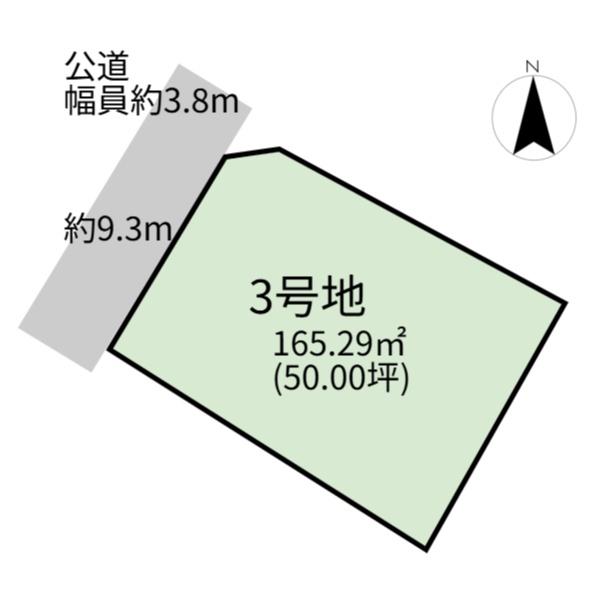 岐阜市則武中4丁目　3号地