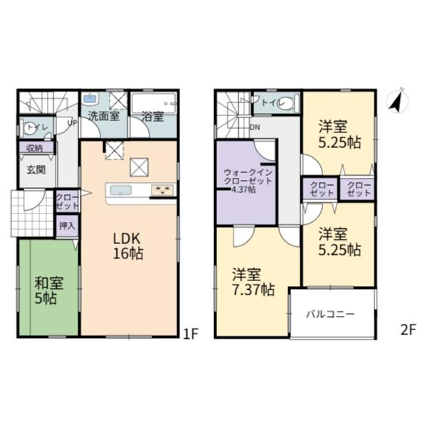 美濃加茂市本郷町第12　1号棟