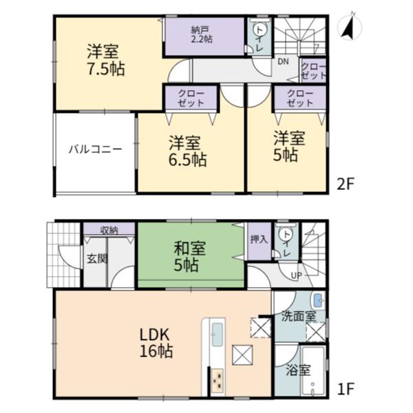 美濃加茂市本郷町第12　2号棟