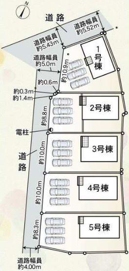 美濃加茂市本郷町第12　3号棟