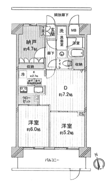 レーベンハイム和光南