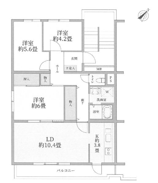 和光ハウス