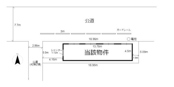 新座市野火止4丁目　倉庫付売地