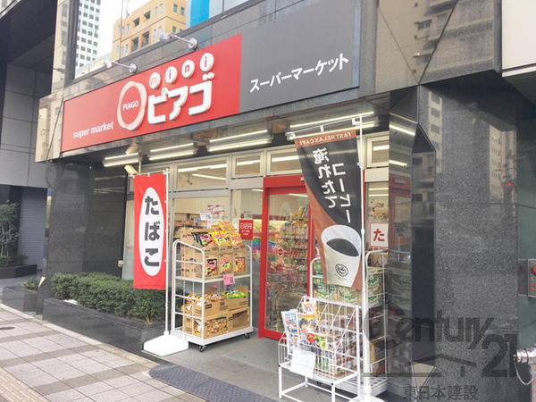 和光市白子３丁目の土地(miniピアゴ成増3丁目店)