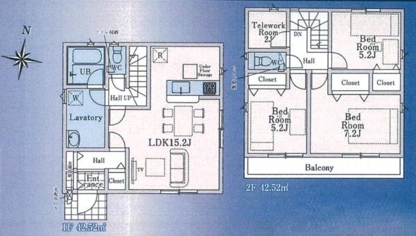 新座市畑中２丁目の土地