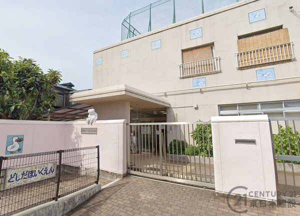 練馬区土支田２丁目の新築一戸建(土支田保育園)