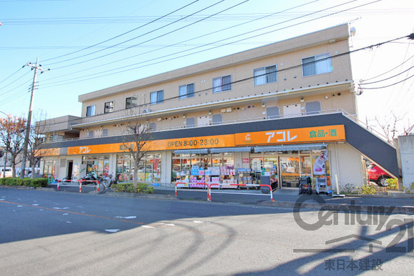 朝霞市根岸台８丁目の新築一戸建(アコレ朝霞仲町店)