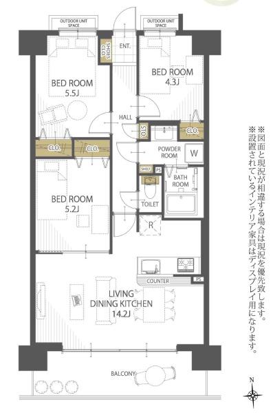 クリオ朝霞弐番館