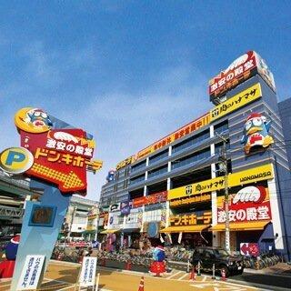 池袋シティハウス 8階部分(ドン・キホーテ北池袋店)