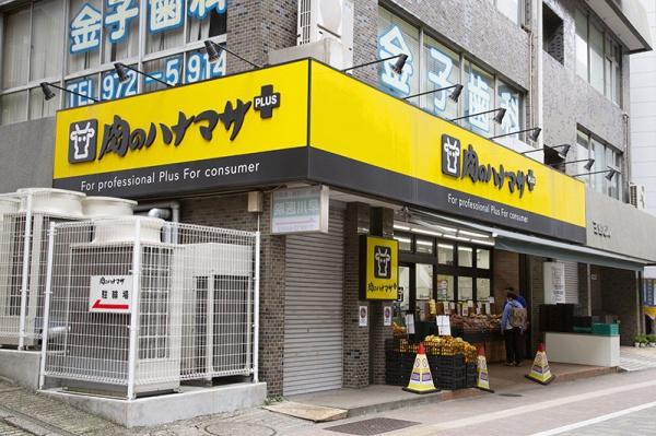 池袋シティハウス 8階部分(Hanamasa Plus+要町店)