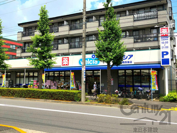 クリオ赤塚壱番館 4階部分(ウエルシア板橋四葉店)