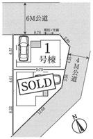 朝霞市仲町２丁目の新築一戸建