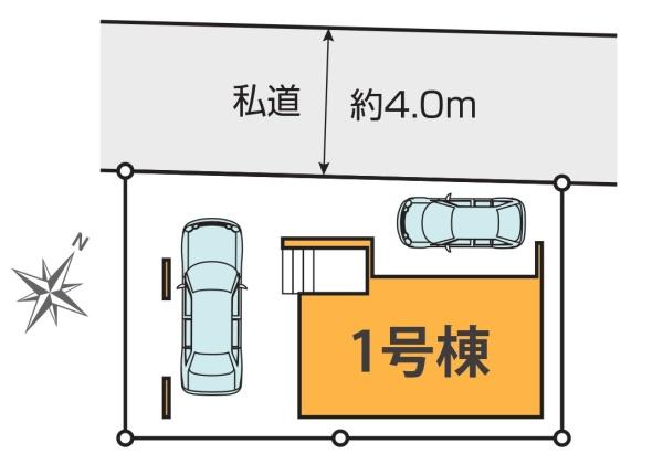 和光市白子３丁目の新築一戸建