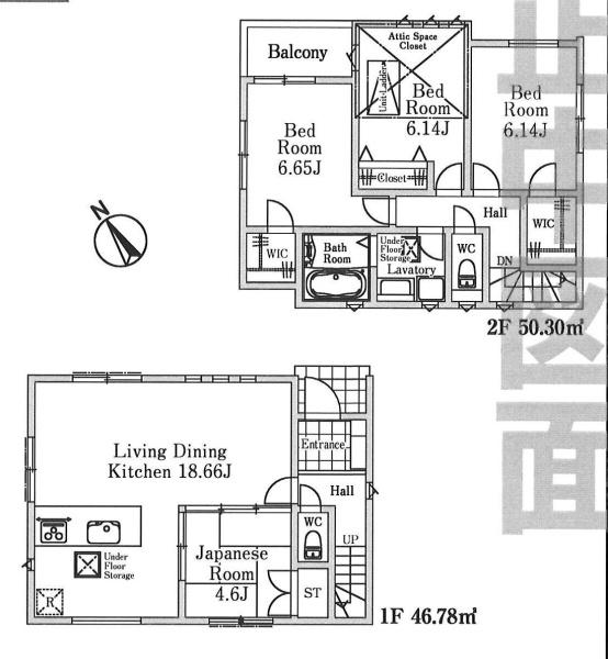 朝霞市溝沼３丁目の新築一戸建