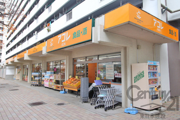 朝霞市膝折町3丁目の新築一戸建(アコレ朝霞膝折店)