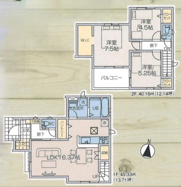 練馬区田柄２丁目の新築一戸建