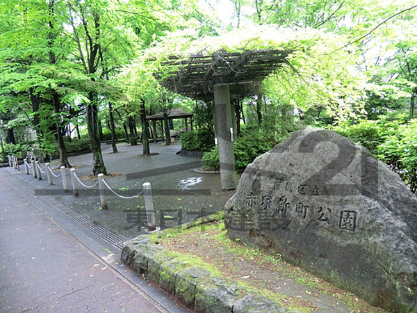 練馬区田柄2丁目の新築一戸建(赤塚新町公園)