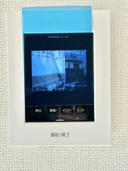 練馬区田柄２丁目の新築一戸建