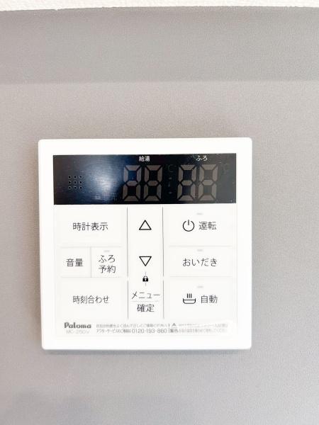 板橋区高島平４丁目の新築一戸建