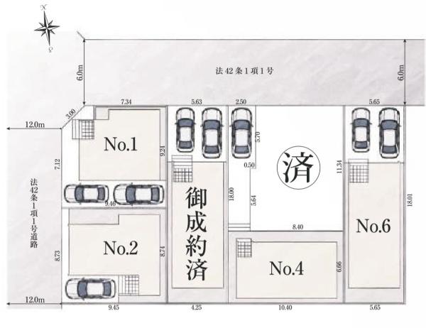 板橋区高島平４丁目の新築一戸建
