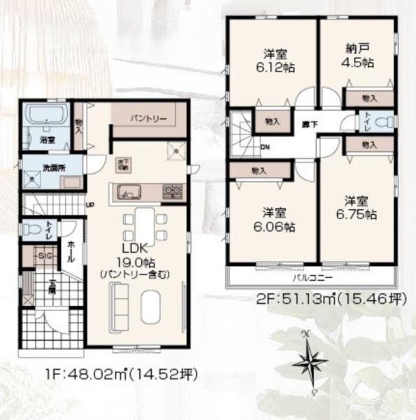 和光市下新倉５丁目の新築一戸建