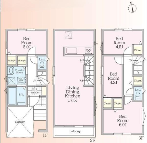 和光市白子２丁目の中古一戸建