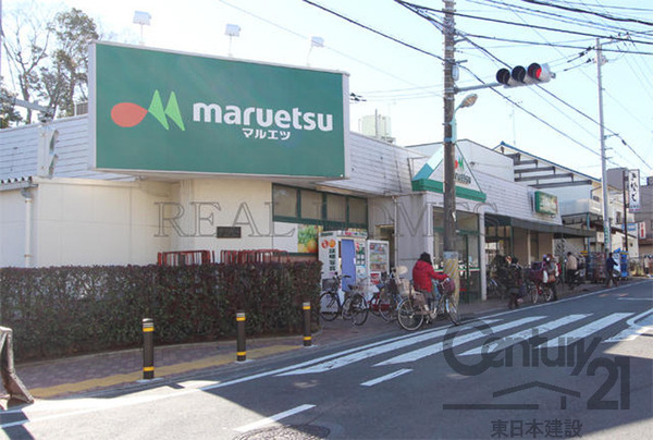 グランフィル和光(マルエツ成増団地店)