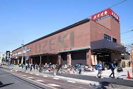 世田谷区赤堤2丁目の土地(オオゼキ松原店)