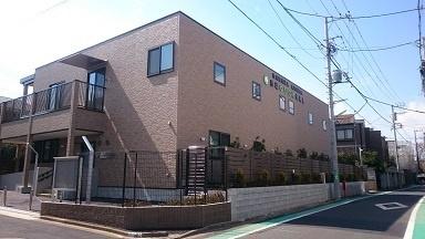 世田谷区赤堤2丁目の土地(赤堤ゆりの木保育園)