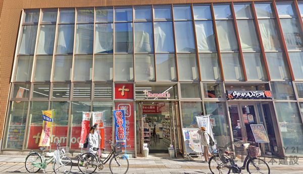 ライオンズマンション朝霞本町第2 4階部分(トモズEQUIA朝霞店)
