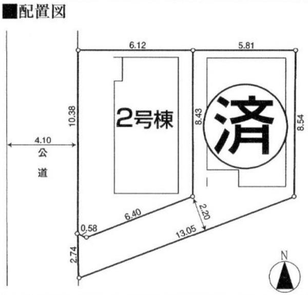 朝霞市三原５丁目の新築一戸建