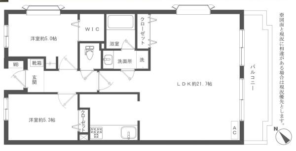 ユニーブル成増A棟