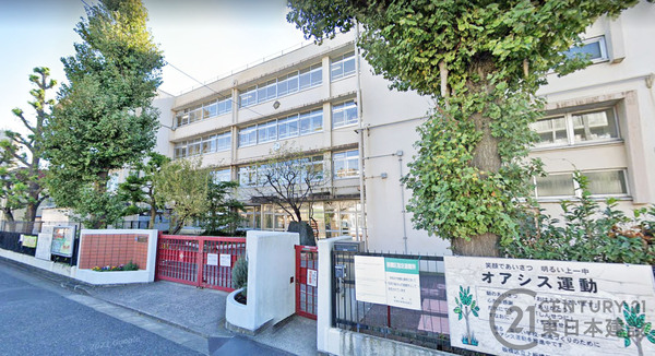 板橋区弥生町の中古一戸建て(板橋区立上板橋第一中学校)
