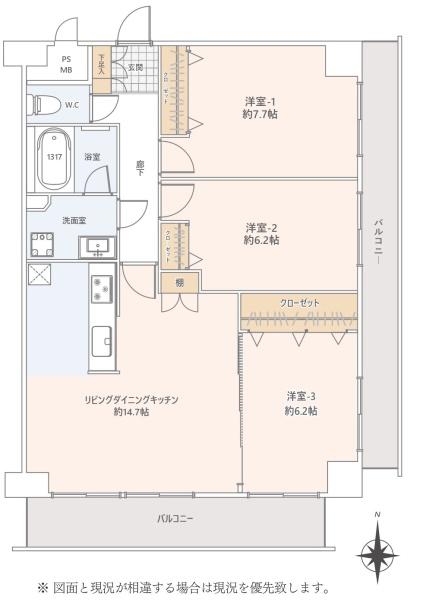 レクセル朝霞　4階部分