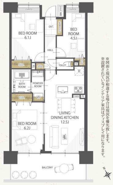 ベルポート朝霞台参番館