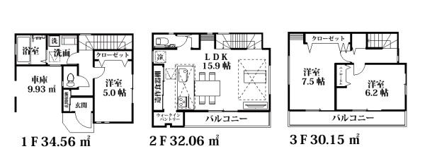 朝霞市溝沼６丁目の新築一戸建