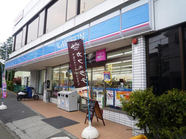 クリオ朝霞弐番館 3階部分(ローソン和光本町店)
