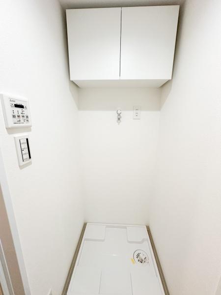 ユニーブル成増C棟