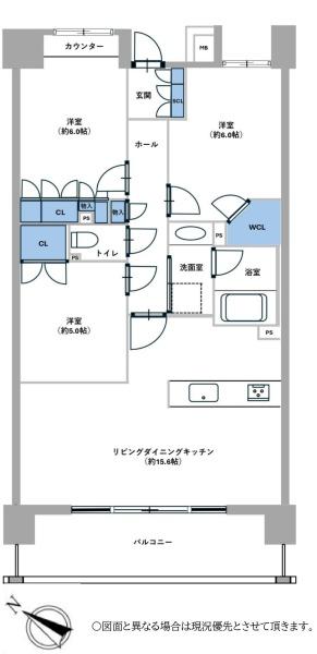 アデニウム和光