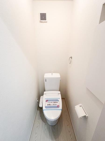 和光市新倉２丁目の新築一戸建