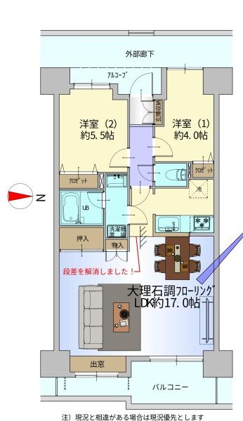 ダイアパレス朝霞台
