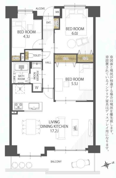 ダイアパレス朝霞台