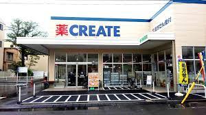 北区王子5丁目の土地(クリエイトS・D北区王子店)