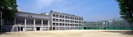 北区王子5丁目の土地(北区立明桜中学校)